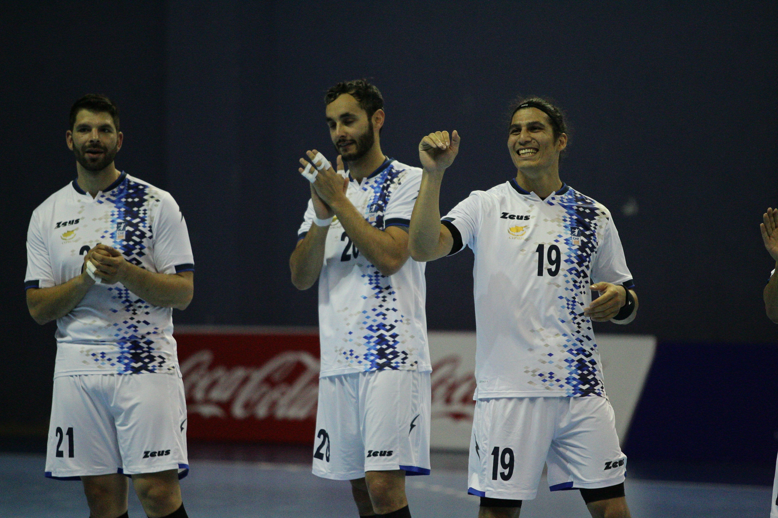 Cyprus aiming to break losing streak 